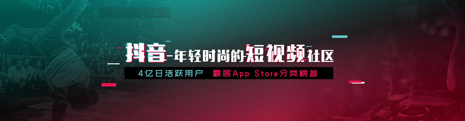 拉孜百度竞价广告
